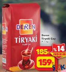 DEREN TİRYAKİ SİYAH ÇAY 1 KG fiyat ve kampanya bilgisi